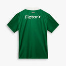 Camisa Palmeiras 2025 /2026 (LANÇAMENTO)