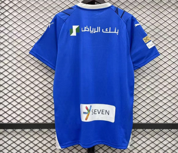 Camisa Al-Hilal - Home Neymar