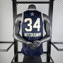 Regata NBA All Star Game 23/24 Giannis Antetokounmpo